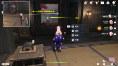 数学难题选关版