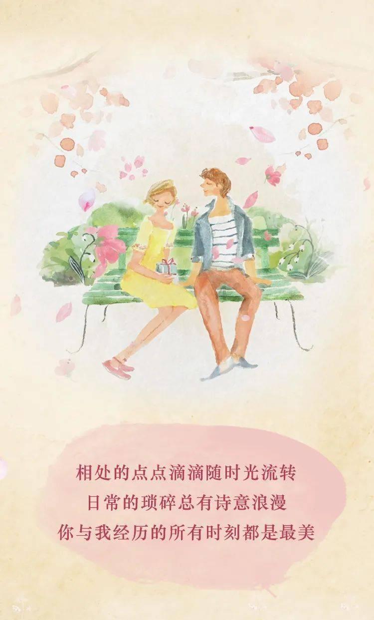 埃利的时装周