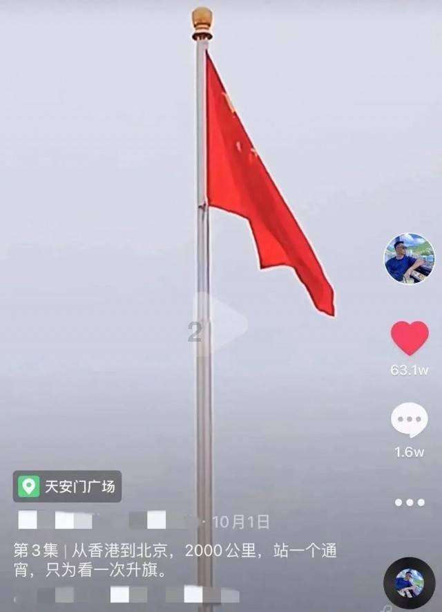 日本艺伎是怎样的职业？