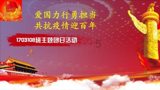 神谕文明