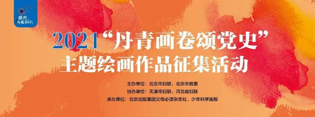 这是警察