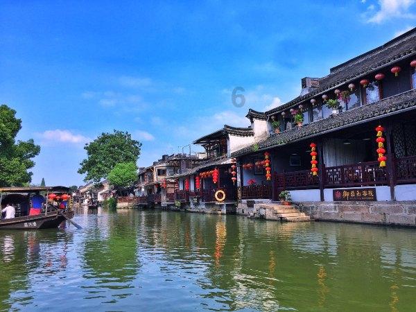佩洛西窜访台湾，意欲何为？游戏画面
